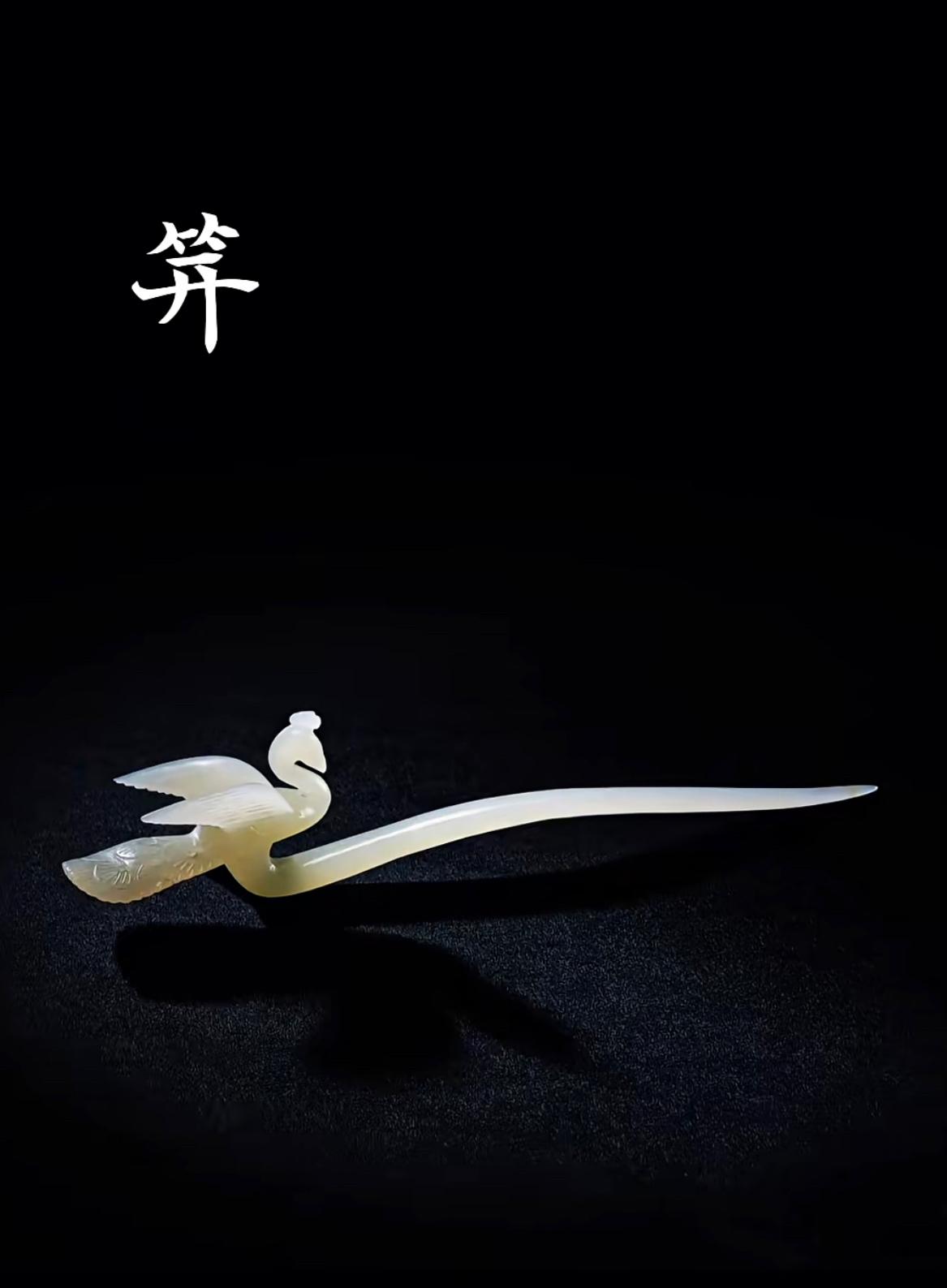 中国古代的八大发饰，极致的东方美学，古人的审美真是顶级啊！古代发饰