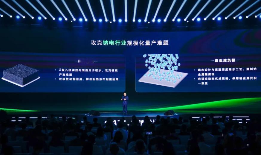 宁德时代钠电池年底量产，-40℃不衰减，比锂电便宜30%+骑两轮电动车的注意