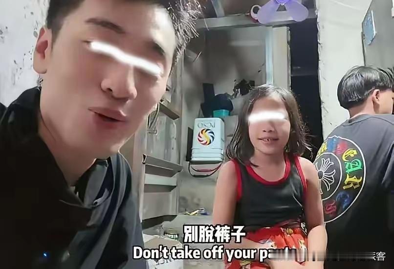 为什么欧美白人喜欢去东南亚？看见小女儿的动作了吗？东南亚可以说是欧美白人