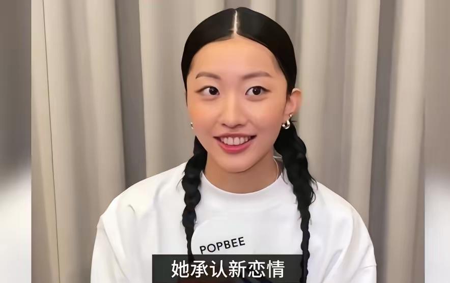 陈奕迅22岁女儿陈康堤恋爱了！4月25日，在香港第47届十大中文金曲颁奖礼后