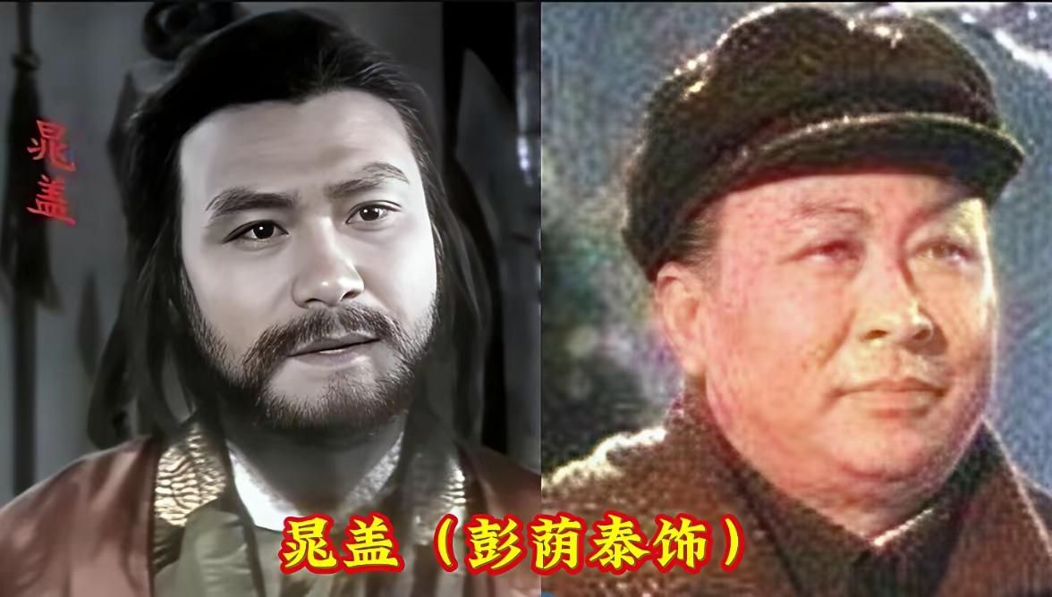 1982年版《水浒传》演员今昔，徐少华常街边商演，祝延平...全文