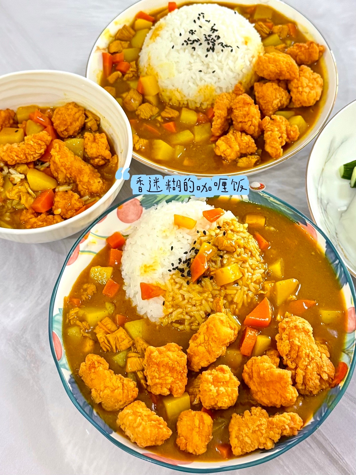 我嘞个做饭先天圣体想到什么做什么