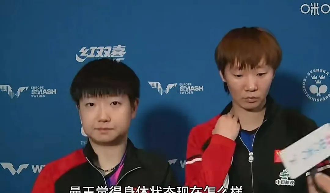 记者挺懂大家心思的。曼玉下一场将要对阵桥本帆乃香，而且是七局四胜了，这对于曼玉