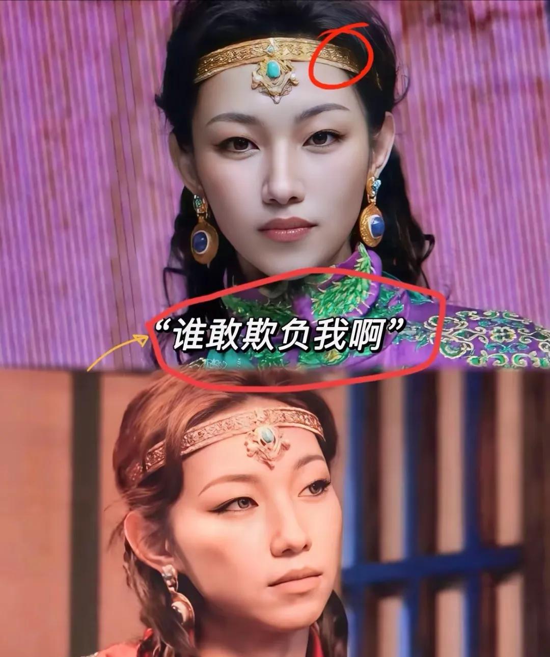 全网扒了三天三夜，“那尔那茜外公”这把火越烧越旺！神秘背景、母女接力委培名额.