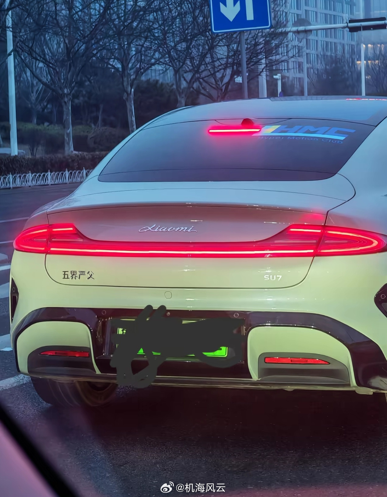 隔壁刷到的“五界严父”，笑死😂