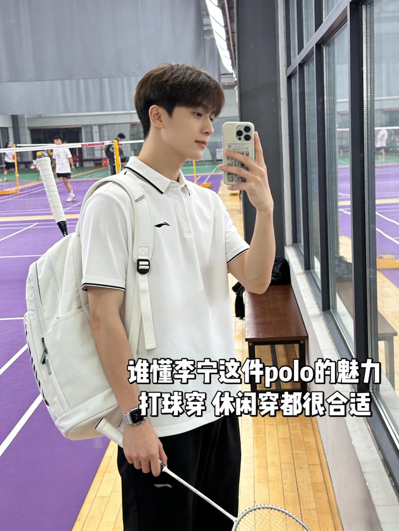 谁懂李宁这件polo的魅力打球穿休闲穿都很合适