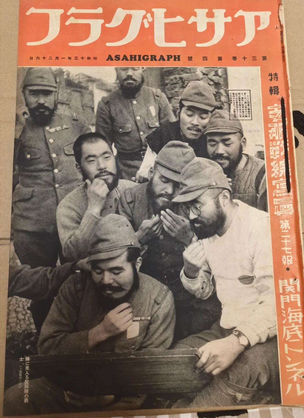 铁证如山！看看南京大屠杀爆发后，日本是如何“洗白”他们罪行的！这是1938年