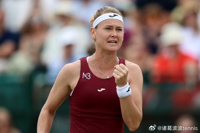 布兹科娃首夺WTA草地冠军🏆苦战三个小时，布兹科娃以7-6(5)4-66-