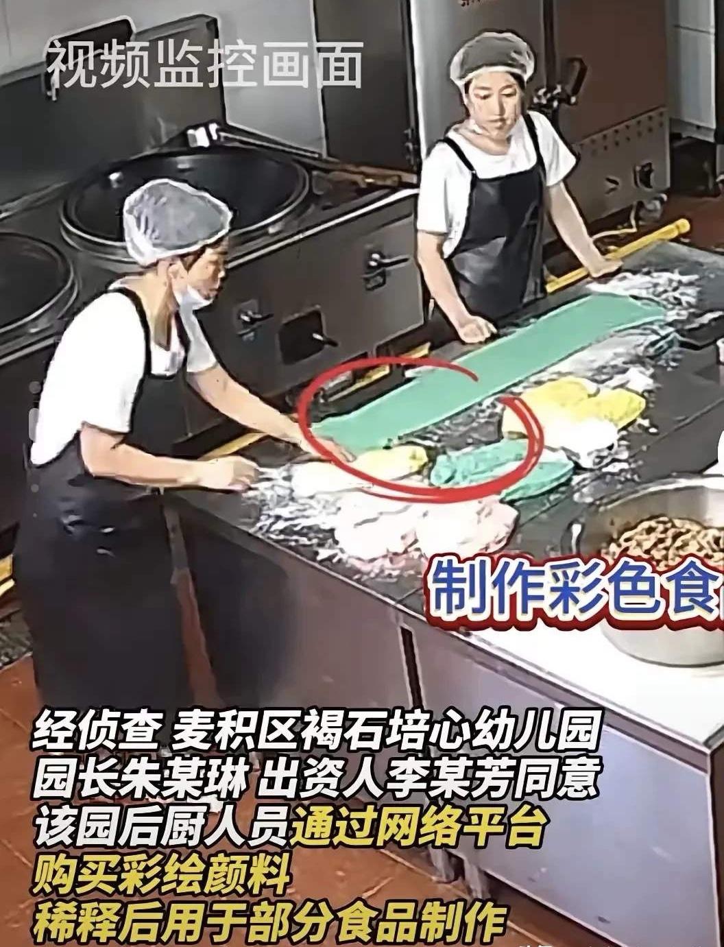 要得罪甘肃（天水）了，所谓穷生奸计，富长良心。越是落后、经济差的地方，人的思想、