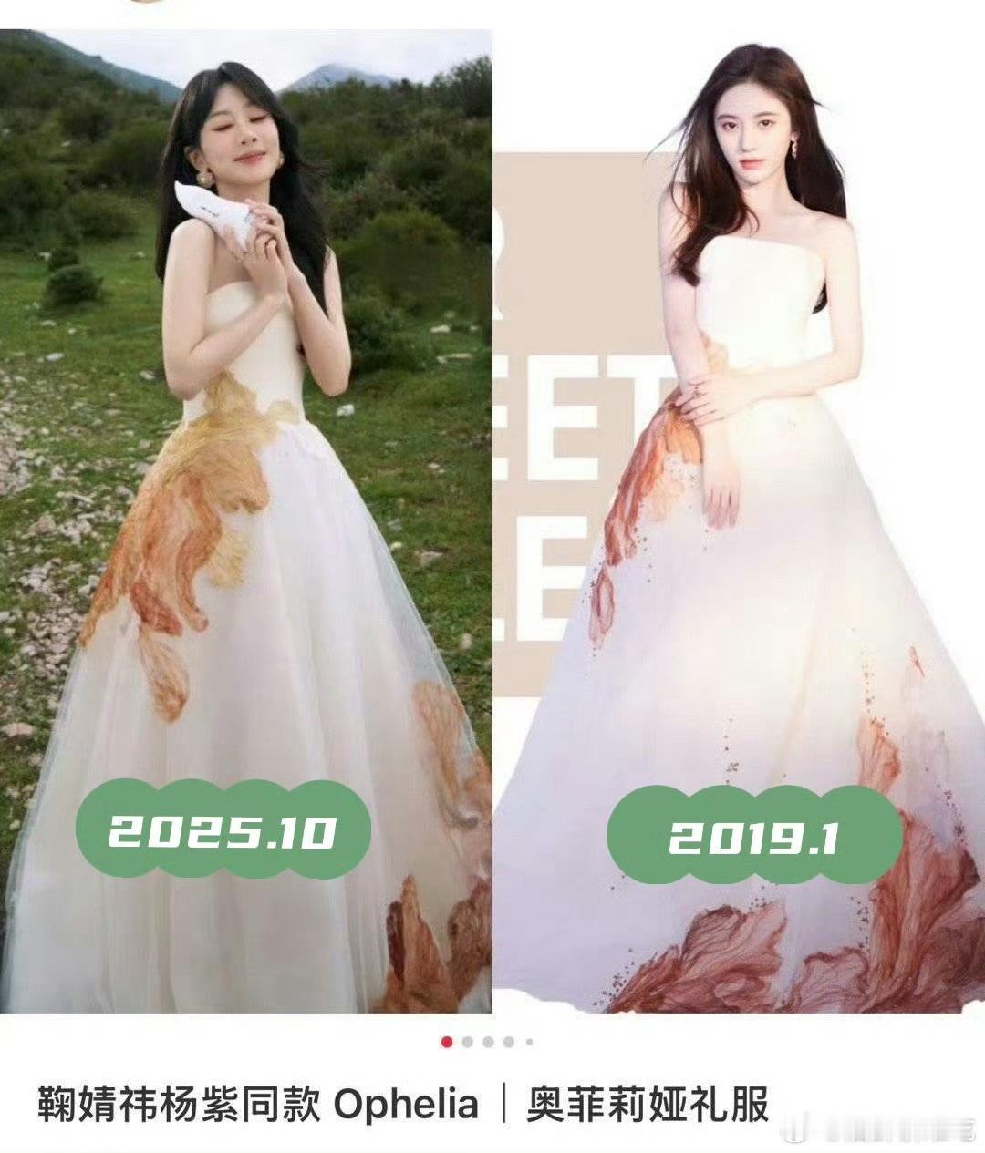 紫米姐姐没暴走吗​​​