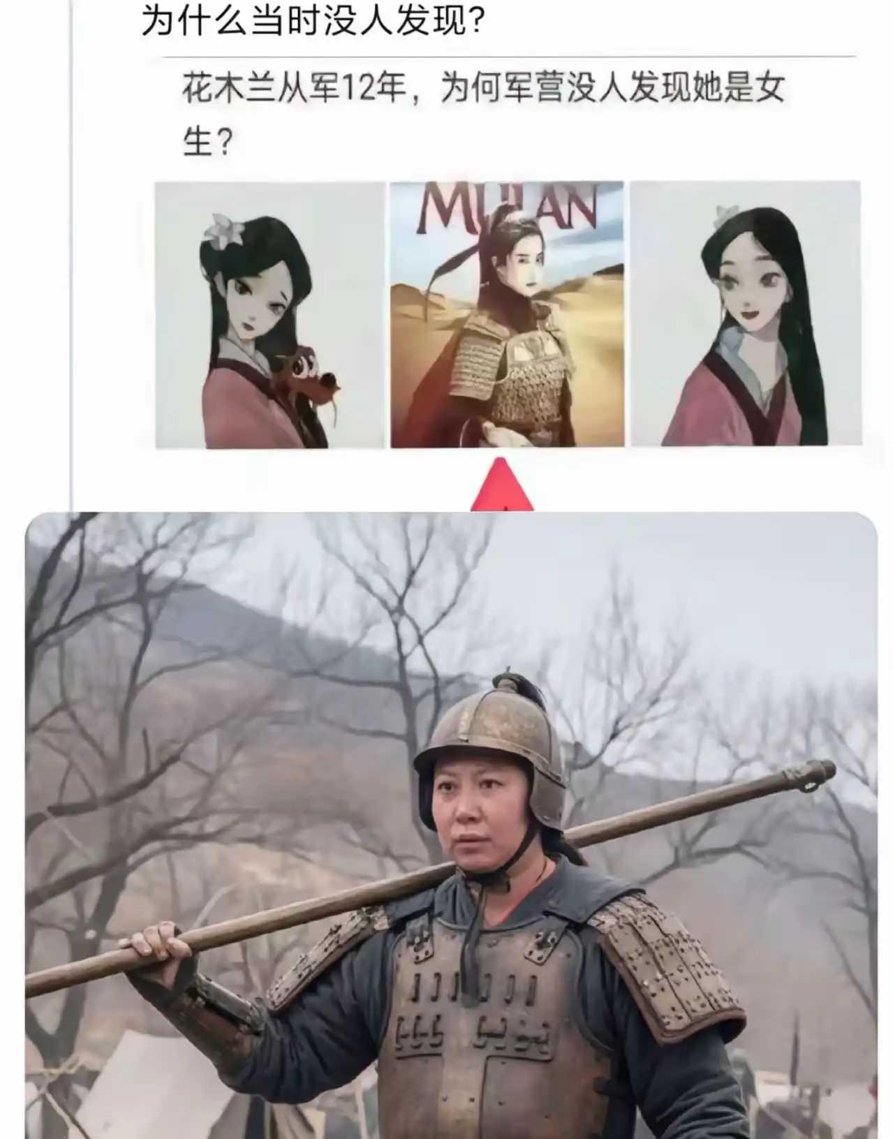 知道为什么没有被发现了吧！