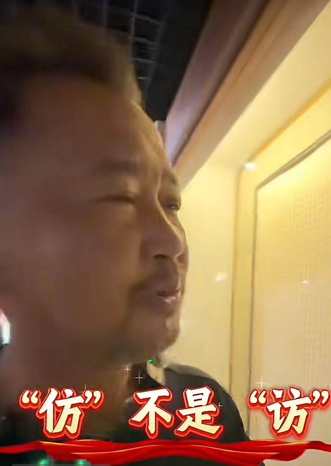 沈巍参观张元济纪念馆，发现又错了一个字[赞]近日，沈巍参观博物馆、纪念馆，发