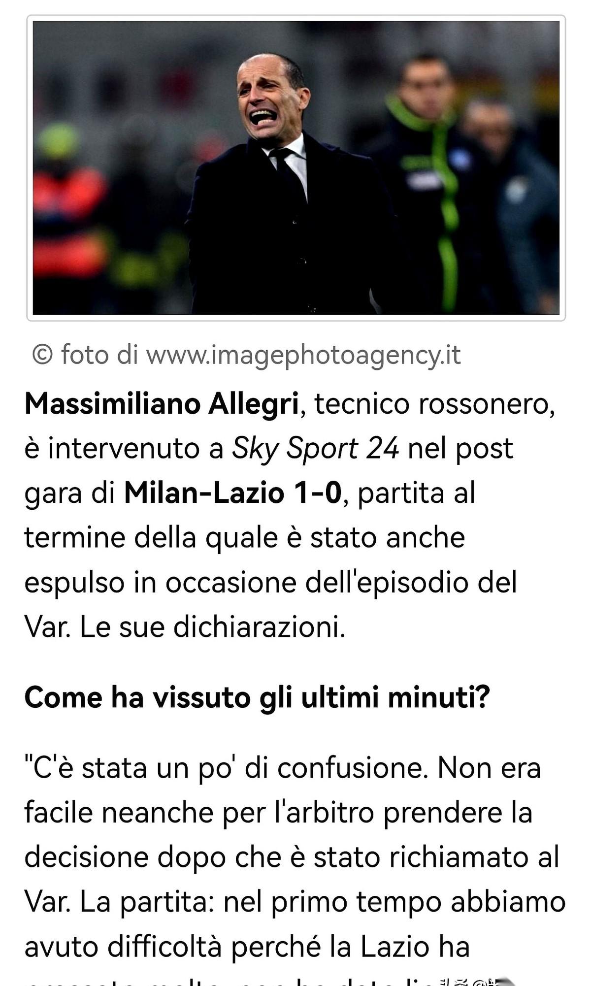 我被罚下去了。就因为我跟裁判说了句大实话。我走到他跟前，摊开手，特“真诚”地