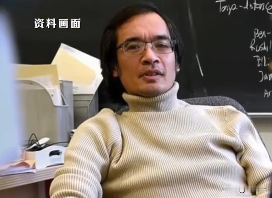 牢A讲述在美的华人家族财富传承不了三代，最有名的就是民国蒋宋孔陈四大家族，巨额财