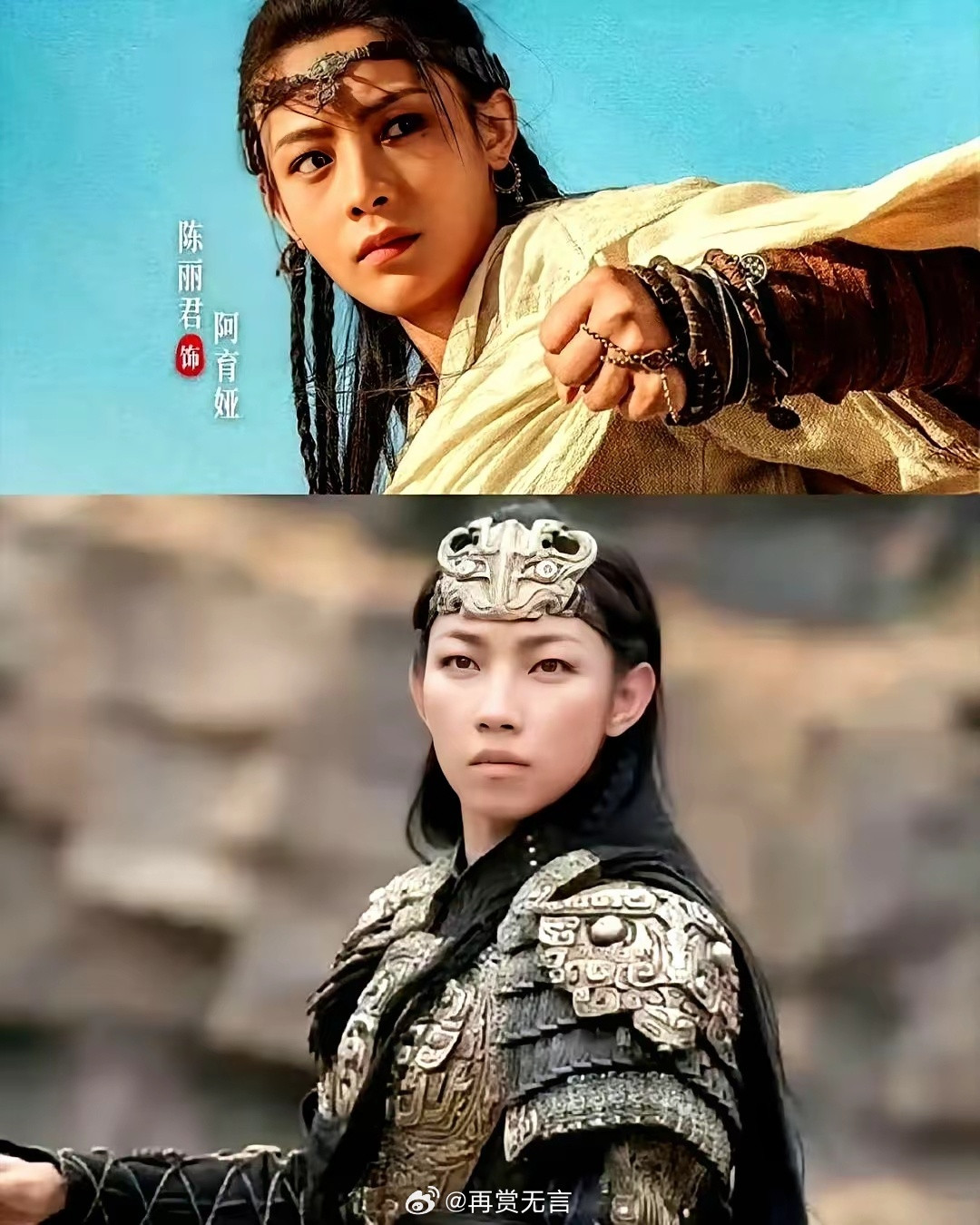 第一次真切看懂了那尔那茜的面相问题。（镖人）换角陈丽君后，片子顺眼多了。她的脸总