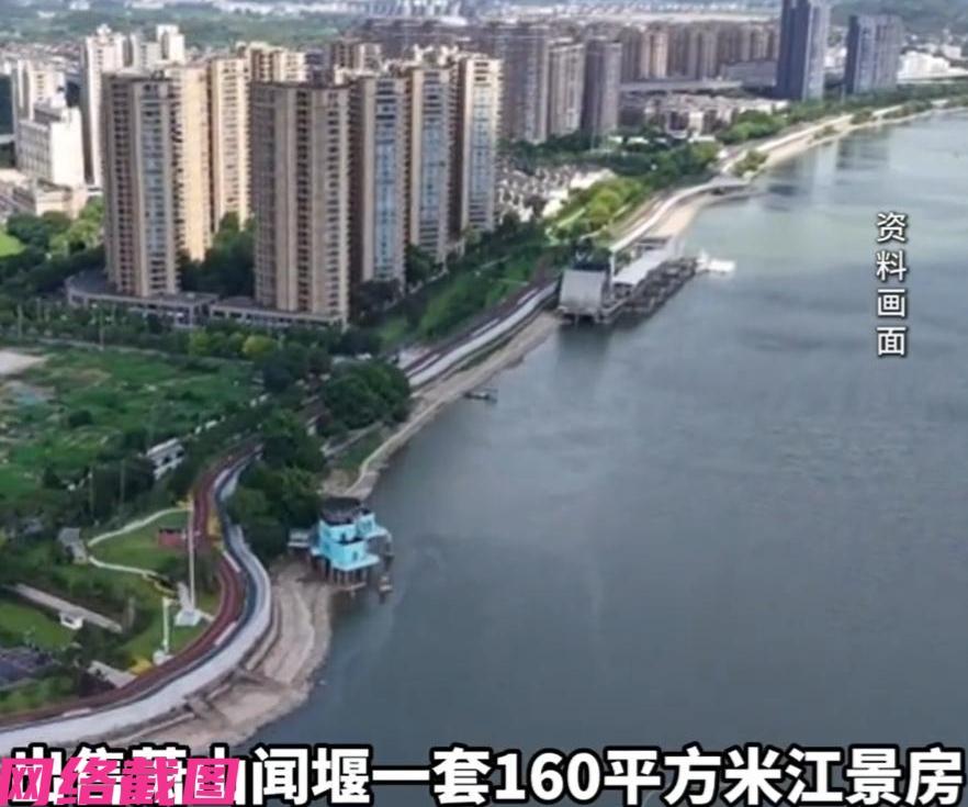 杭州萧山有男子手里有一套，一百六十平的江景房子要出售。这当中有中介推荐两个卖