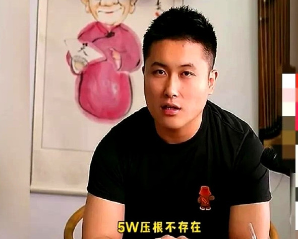 针对杨粉主播们向侯耀华要钱的事，侯耀华方终于出面回应了。先说拜师费五万块，压