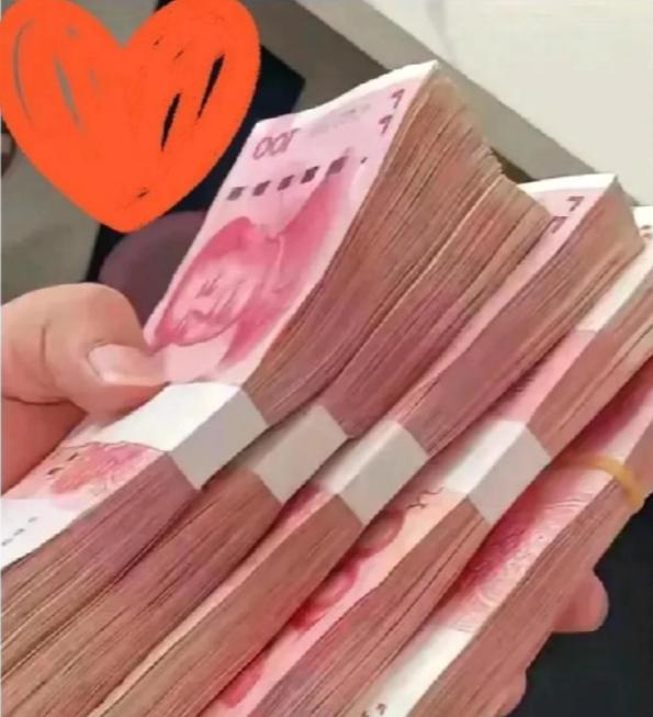 浙江一个老头，拆迁分了450万，把三子女叫回来分钱。大儿子说不要，二女儿也说