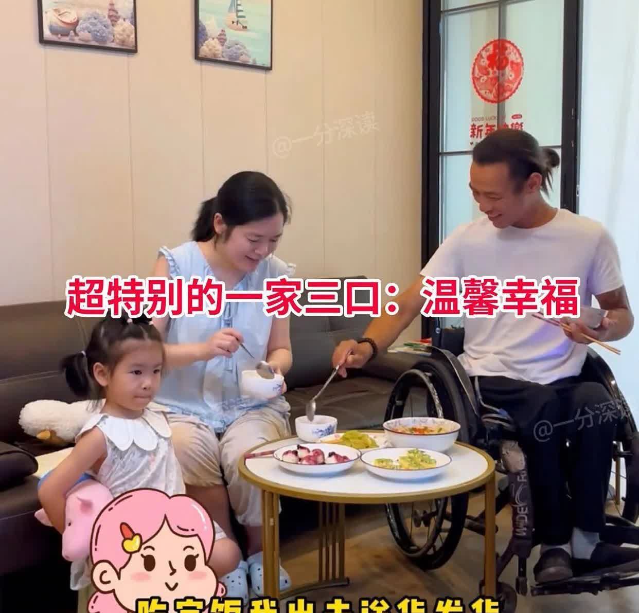 近日，重庆一36岁女子离婚后，和残疾表哥搭伙过日子，一个没丈夫一个没老婆，组成了