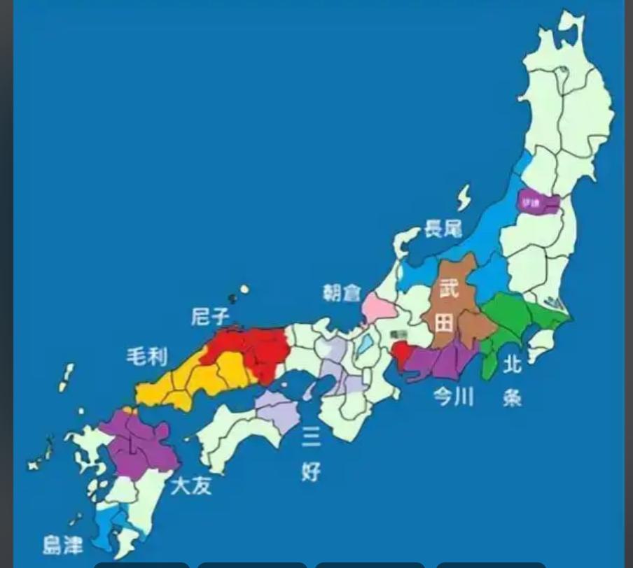【日本开始尝到与中国对抗的苦果】这几年日本的态度非常不友好，蜗牛君认为这不简