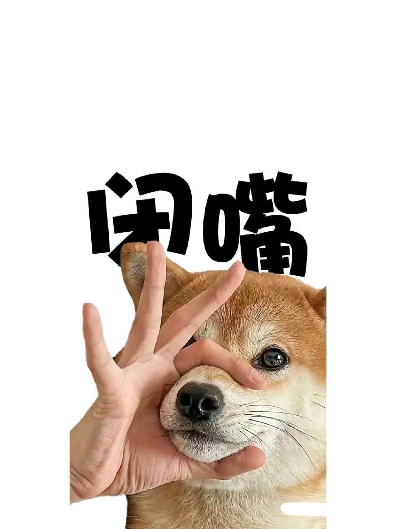 郭德纲与杨议的争议你支持谁不看相声，但这两货都不是啥好人，尤其郭某人粉丝跟疯go