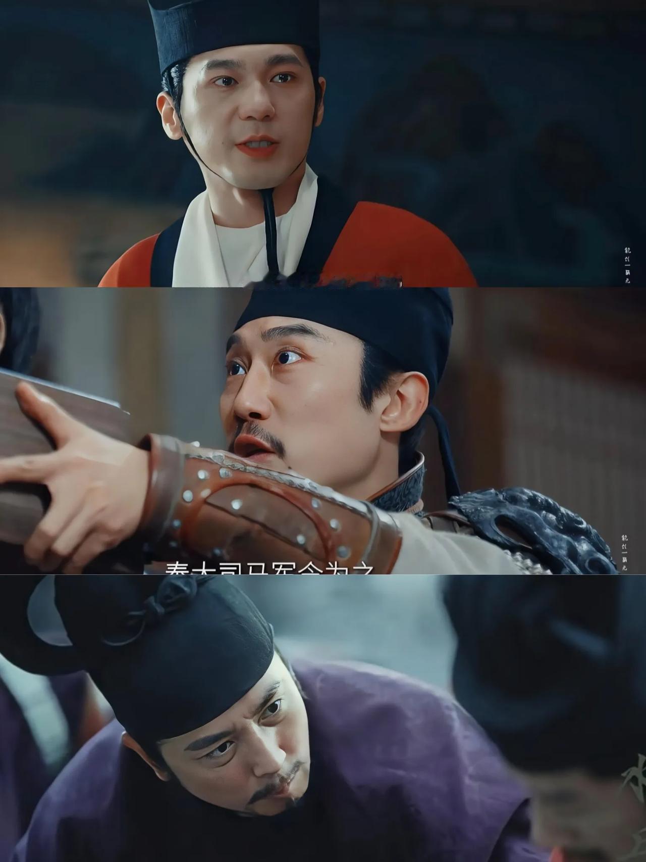 太平年剧大结局，观众看完直呼:“这剧情断档式缩水，很多情节莫名其妙”。比如，水