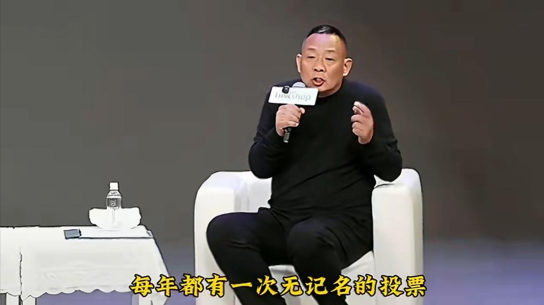 真敢动真格！胖东来19名管理人员被降级，管理者的去留员工投票说了算！今天刷到