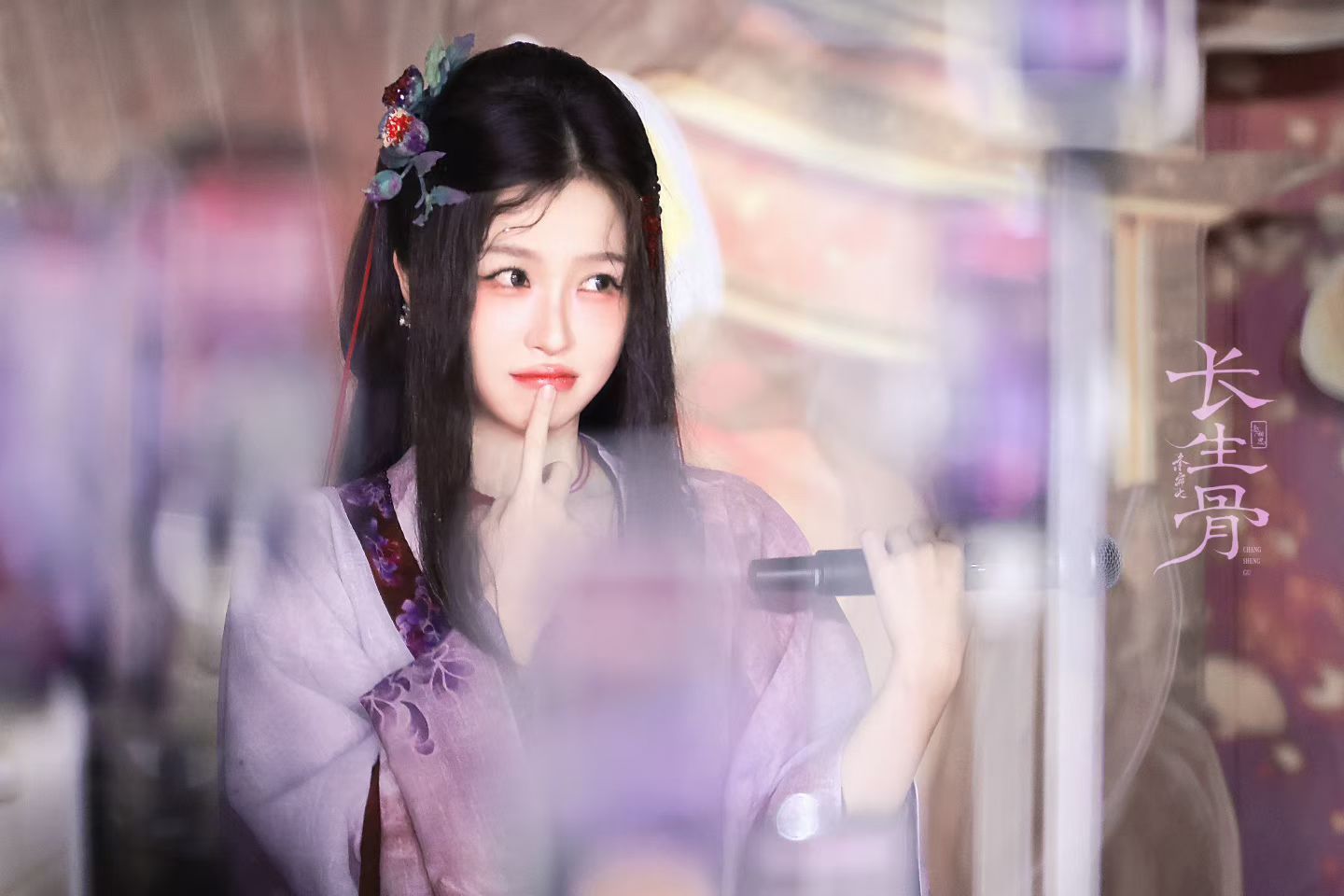 白鹿演蚌精vs虞书欣演蚌精虞书欣小蚌精大事很妙！7.5先来看灿如繁星！