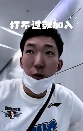 周琦全运会'复仇者联盟'？连战4老东家引热议：辽宁誓言、新疆恩怨、杜锋暗讽全盘点！
