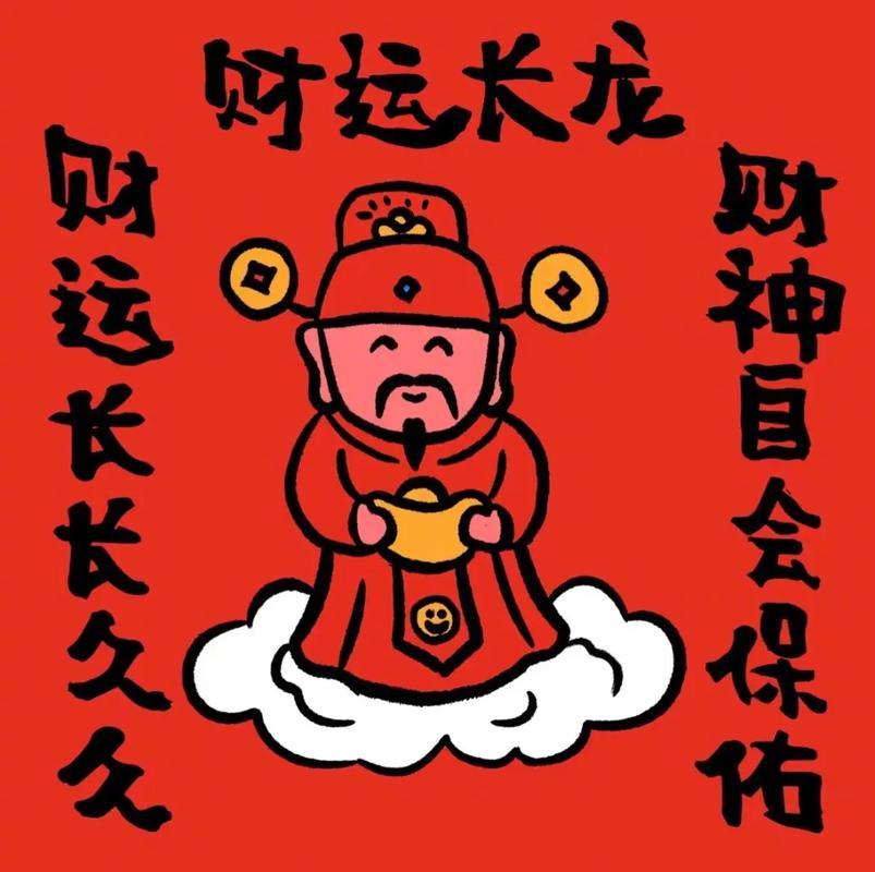 会星座的兔子转发接好运，许愿许愿，新的一周好事不断，事事如愿，烦恼消散~