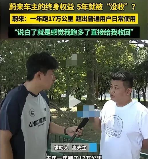我是跑滴滴的，这兄弟一天得挣600块，电还是免费的，这兄弟聪明啊零成本跑网约车