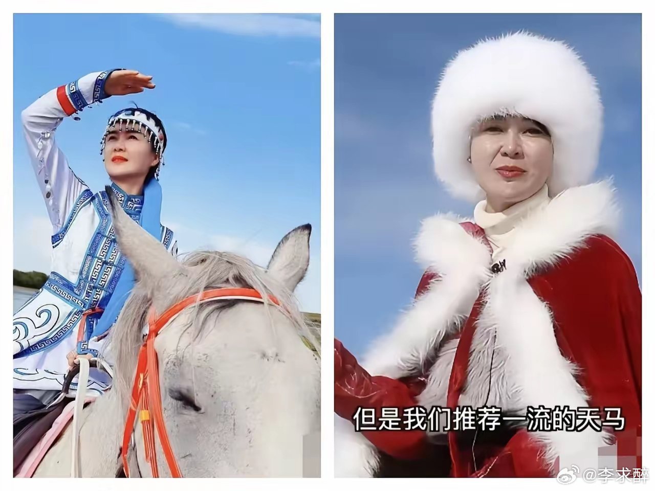 贺娇龙相册全是凌晨工作照片贺娇龙：用拼命书写边疆奉献的壮丽诗篇直到深入了解，我才