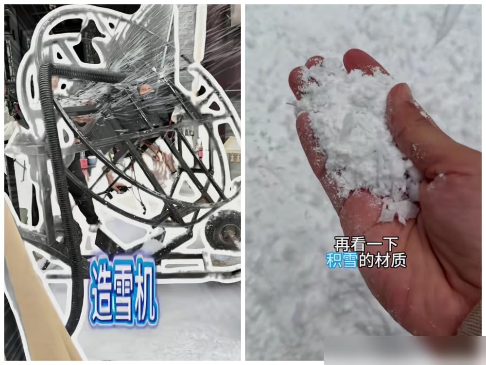 40度的横店，谭松韵穿着一身厚棉袄在太阳底下演快冻死了。刘学义裹着大氅，两人还得