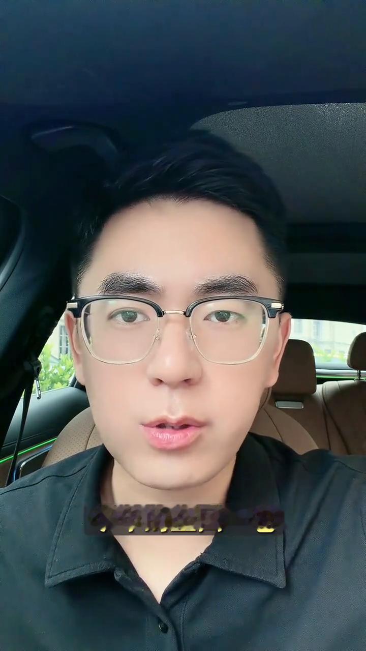 这么说吧，以后高考数学压轴最后一题基本上是竞赛生的专属，其他同学题目看都不用看了