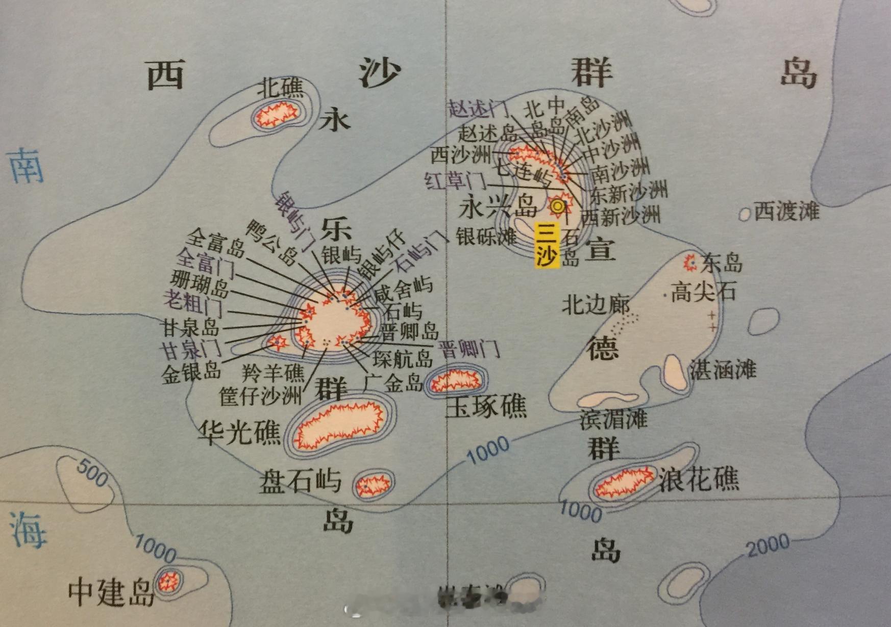 万里长沙路透社：卫星图像显示，西沙群岛羚羊礁（越南称海参岩）附近的鸭公岛（越南