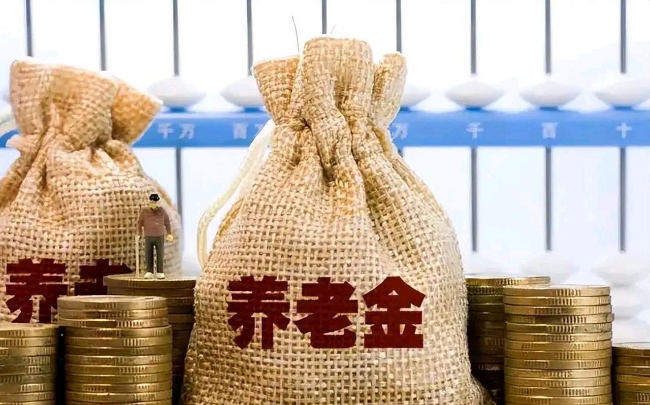 养老金上调为什么向企业退休职工多倾斜就这么难？难道群众的呼声一点作用也没有吗？