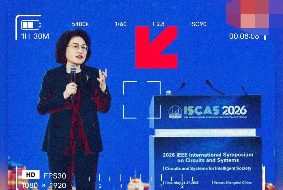 难怪阿斯麦最近坐立不安，华为这招“掀桌子”实在太狠了。5月25日，华为宣布秋季