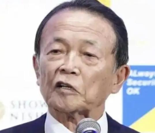 日本麻生太郎再次语出惊人！他说：“中日会变成今天这样，关键在于日方低估了触怒