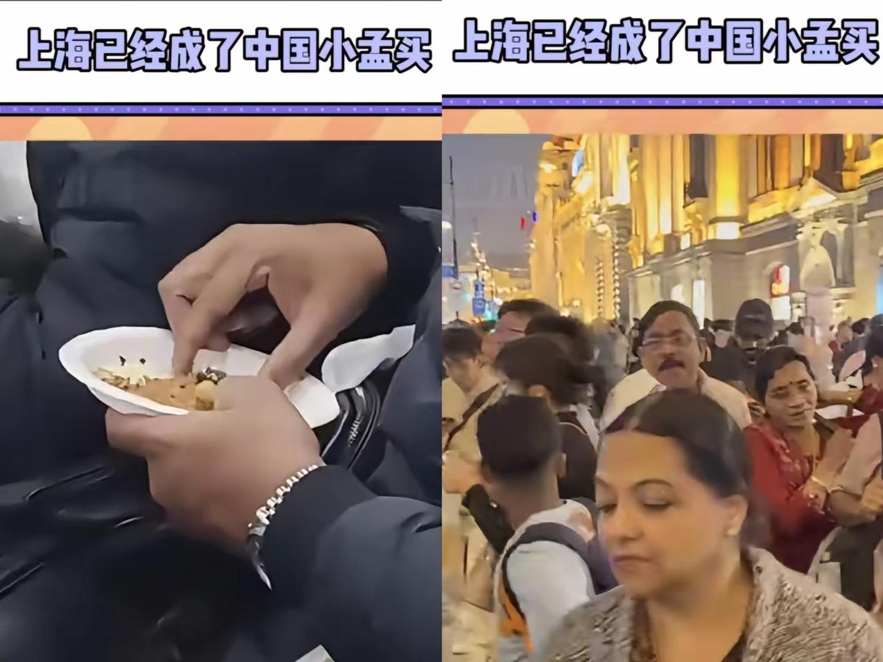 网传上海被大量外籍人士涌入的说法有些夸张，但近期入境人数增多确实是事实。随着免签