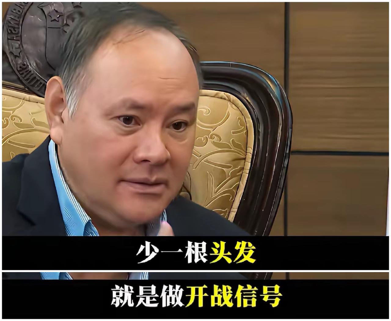 菲防长前脚信誓旦旦地放出狠话：“只要菲律宾士兵在南海少一根头发，就是做开战信号”