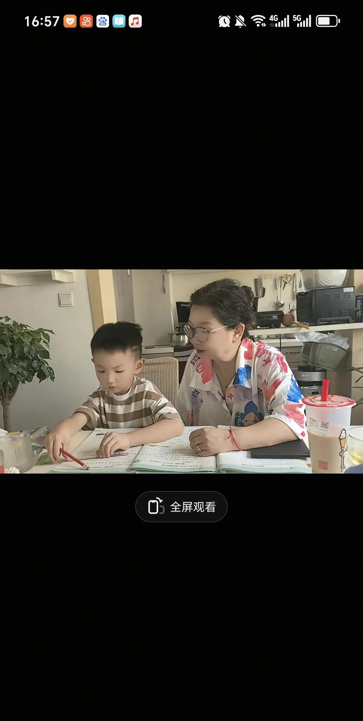 杜新枝终于如愿以偿了今天7月19号下午2点多钟老杜更新了视频，应该是找人专人