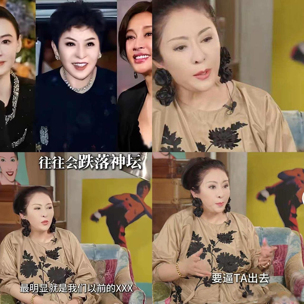 张柏芝怎么也没想到，向太的这番话，彻底撕碎了她所剩无几的“体面”！向太再