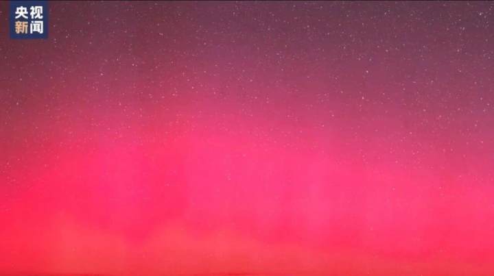 大爆发! 影响通信、干扰导航, 美国发布严重地磁暴预警