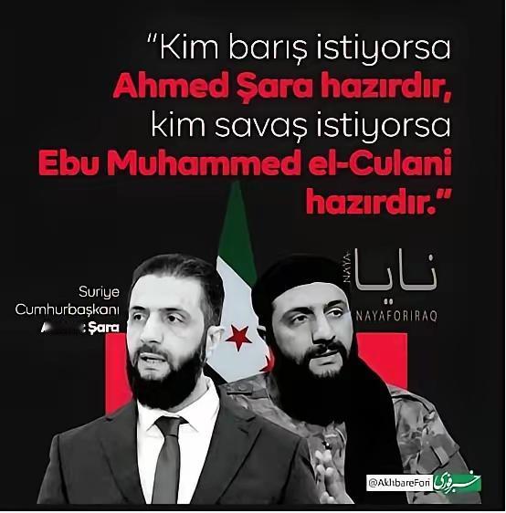 土耳其媒体曾经发布过一张图片，上面写着是：若谁想要和平，“艾哈迈德·沙拉”已经做