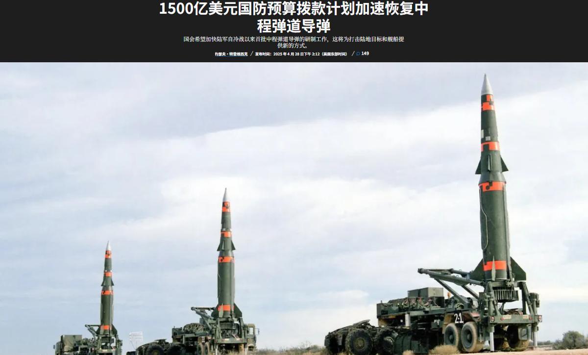 以兔子之道，还治兔子！不得不说，老美现在也开始学聪明了，也开始玩起兵法了。比如最