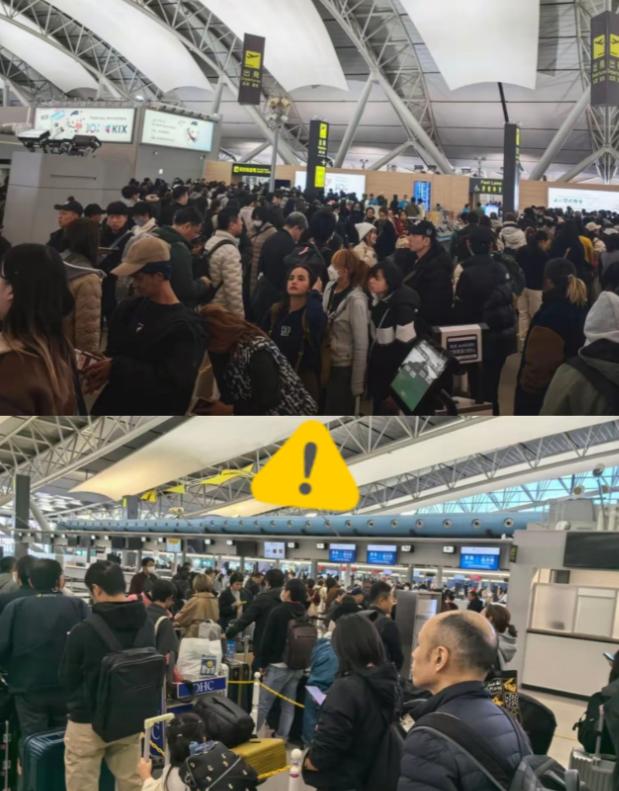之前那些不听劝非要往日本跑的人，现在彻底陷进去了！关西机场里堵得水泄不通，改