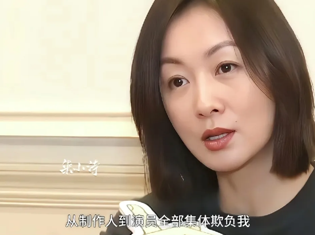郑家榆透露拍摄《怀玉公主》时遭全组排挤，称"从制作人到演员集体欺负我"，甚至连