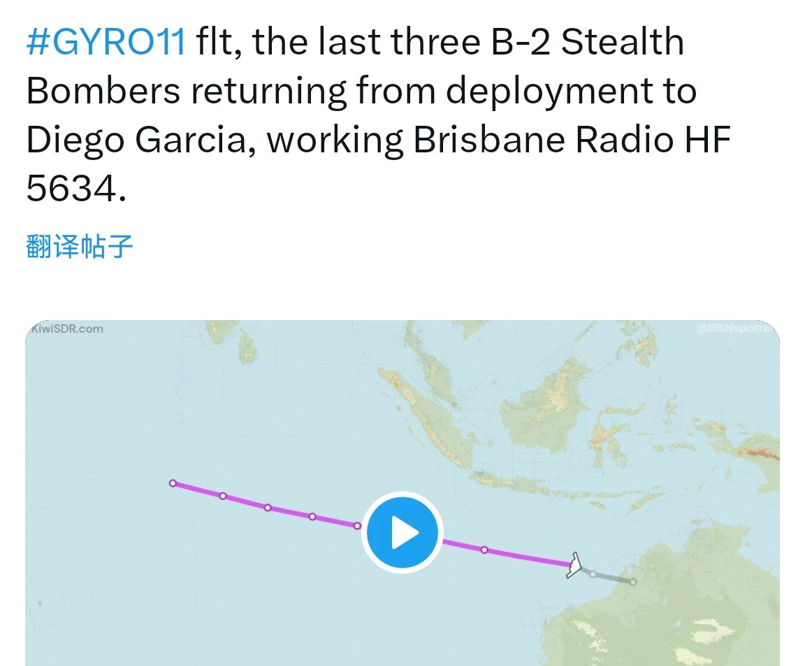 🔻美军部署在迭戈加西亚的6架B-2确认已经全部开始返回美国本土。🔻已经结束嘞
