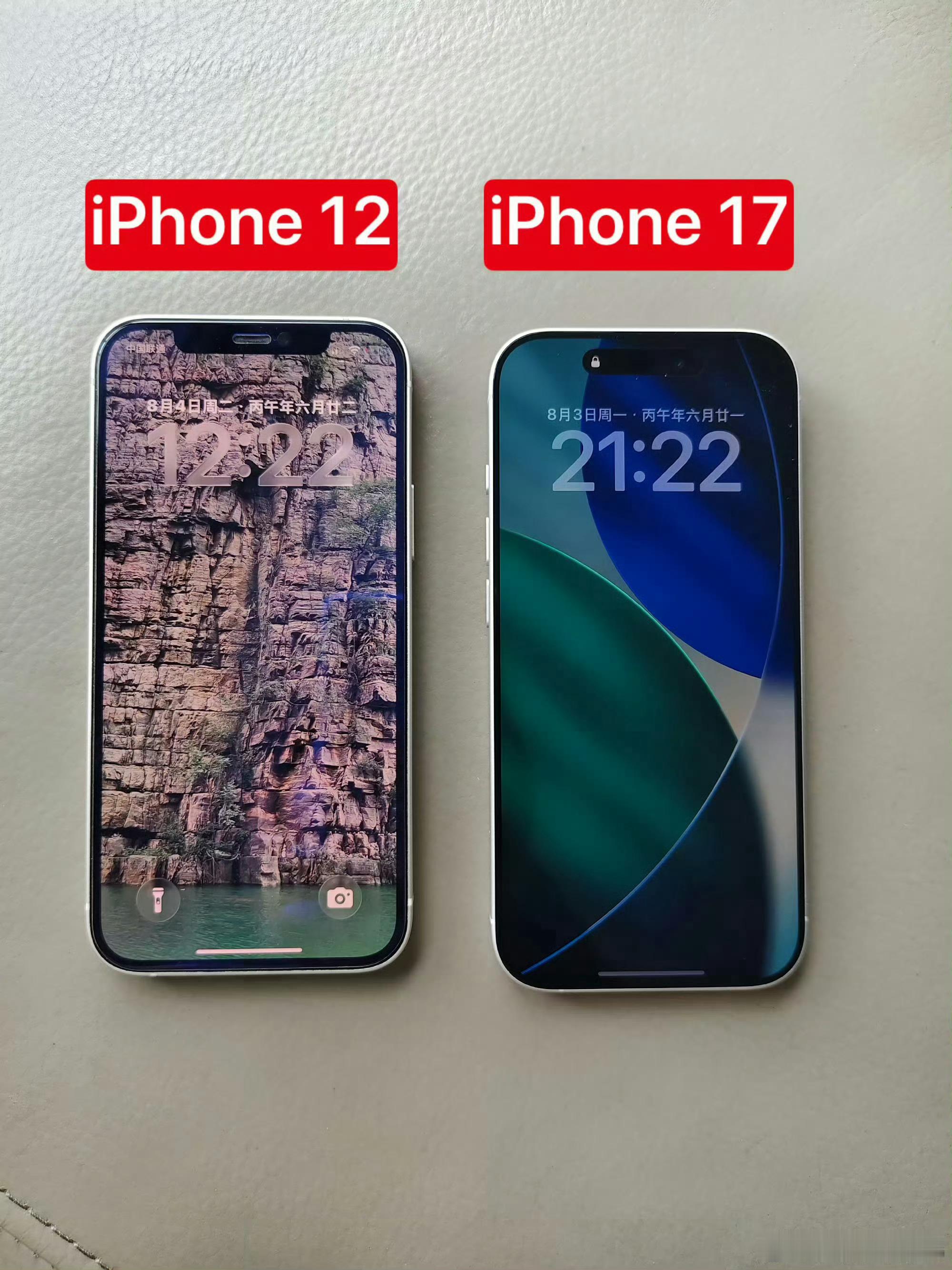 别说iPhone18了，我是淘汰了iPhone12，换的iPhone17，
