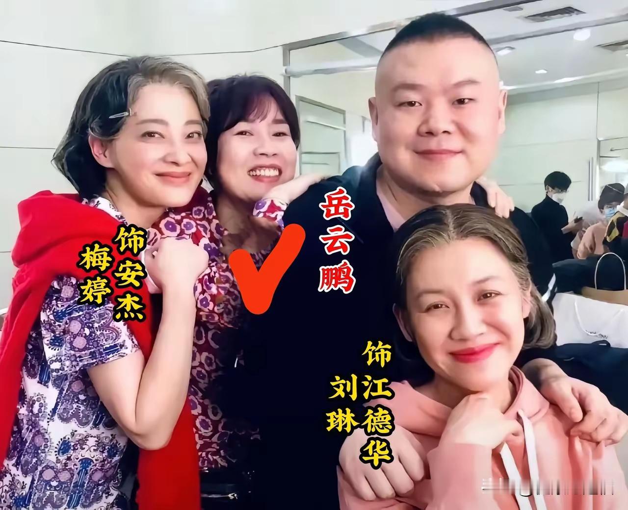 两张照片展示一下，大家看看都认识吗，她们都演过那些影视剧，在影视剧中饰演的角色是